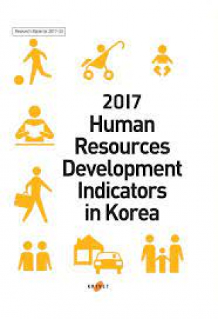 Human Resources Development Indicators in Korea 2017